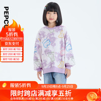 小猪班纳童装2024秋装儿童套头衫中大童女童卫衣女孩上衣秋季 彩色剪影猫猫花 140cm