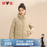 雅鹿羽绒服女2024冬季时尚简约宽松保暖外套F 卡其色 L/165