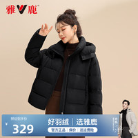 雅鹿短款羽绒服女2024冬季宽松连帽保暖外套F 黑色 L/165(120-140斤)