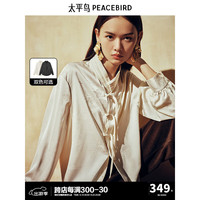 太平鸟【苏州博物馆 x 太平鸟联名合作系列】24冬国风缎面提花长袖衬衫
