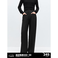 太平鸟时尚摩登压褶阔腿裤2024年秋冬新款加厚高腰直筒西装裤