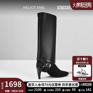 思加图2024冬季xHeliot Emil设计师联名款女靴EBJ08DG4 暗夜黑 33