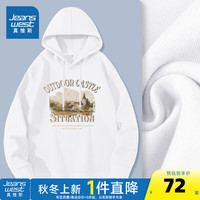 真维斯女装2024秋季简约潮酷复古日常通勤牛奶丝连帽卫衣JR 白810A 170/92A/L