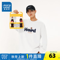 真维斯2024秋季宽松时尚慵懒风小众男女同款圆领长袖卫衣JR 白210A 195/112A/XXXXL