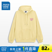 真维斯女装2024秋季设计感宽松时尚慵懒印花连帽长袖卫衣G2 嫩黄色8480 165/84A/S