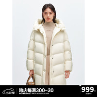 太平鸟【热气球】连帽泡芙长款羽绒服冬保暖面包服外套 米白色1中长款 L