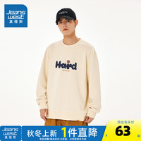 真维斯2024秋季宽松时尚慵懒风小众男女同款圆领长袖卫衣JR 浅米2170 185/104A/XXL