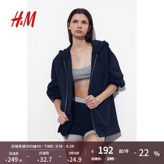 H&M2024秋季女装时尚休闲百搭大廓形拉链连帽衫1234775 海军蓝 170/116 XL