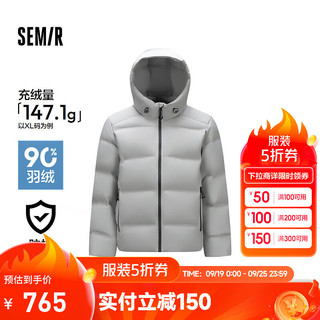 森马（Semir）羽绒服男2024冬季防水外套肌理感连帽上衣百搭 浅灰（灰鸭绒）20048 170/88A/M