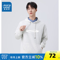真维斯男装2024秋季 创意个性潮流印花连帽卫衣上衣男V6 浅灰色2020 185/104A/XL