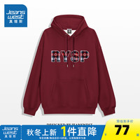 真维斯女装2024秋季 潮流印花宽松休闲袋鼠袋连帽卫衣女G2 酒红色8290 175/96A/L