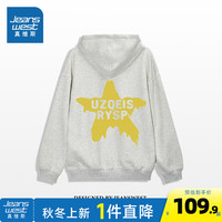 真维斯连帽卫衣2024秋季粉色美式潮流星星印花女生宽松上衣G2 花灰色8080 185/104A/XXL
