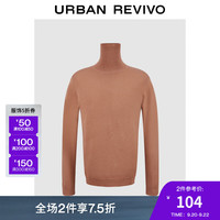 UR2024秋冬男装时尚百搭基础高立领软糯针织衫UMB940001 砖红 M