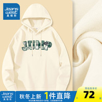真维斯女装2024秋季格子字母潮牌美式高街牛奶丝连帽卫衣JR 杏8170 170/92A/L