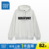 真维斯女装2024秋季美式复古高街ins宽松外穿休闲连帽卫衣G2 花灰色8080 170/88A/M