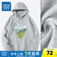 真维斯女装2024秋季心形油画简约时尚青春牛奶丝连帽卫衣JR 灰8000 170/92A/L