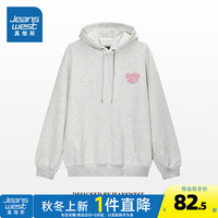 真维斯女装2024秋季设计感宽松时尚慵懒印花连帽长袖卫衣G2 花灰色8080 185/104A/XXL