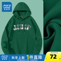 真维斯女装2024秋季格子字母潮牌美式高街牛奶丝连帽卫衣JR 墨绿8857 175/96A/XL