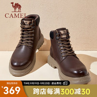 骆驼（CAMEL）2024冬季百搭马丁靴牛皮轻便舒适雪地短绒保暖男靴 G14W076648 非酶棕 43