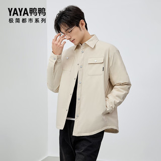 鸭鸭羽绒服鸭鸭（YAYA）【极简都市系列】羽绒服男短款2024年冬季衬衫领保暖外套HY 卡其色 190/104A(XXXL)