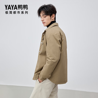 鸭鸭羽绒服鸭鸭（YAYA）【极简都市系列】羽绒服男短款2024年冬季衬衫领保暖外套HY 米白色 175/92A(L)