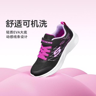 SKECHERS 斯凯奇 女中大童|秋冬季跑步鞋中大女童鞋魔术贴休闲运动鞋