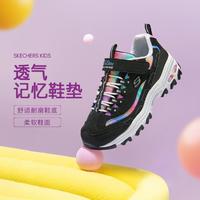 SKECHERS 斯凯奇 女中大童|舒适女童鞋老爹鞋时尚潮流秋冬季