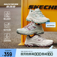 SKECHERS 斯凯奇 云野 | 登山徒步鞋 户外登山鞋女抓地防护耐磨网布透气运动鞋 浅灰色/紫色/LGPR