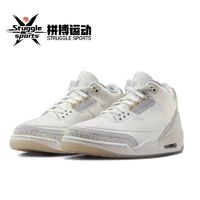 百亿补贴：NIKE 耐克 Air Jordan 3 "Ivory"  中帮 复古篮球鞋  FJ9479-100