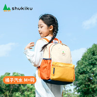 SHUKIKU 儿童书包1-3年级小书包超轻防泼水透气背包橘子汽水M+码