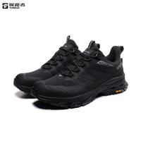 TOREAD 探路者 GORE-TEX 男女款登山鞋 TFAABM91770