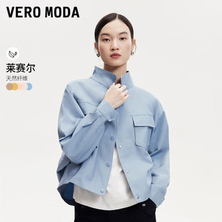 VERO MODA VEROMODA夹克外套女2024早秋蝙蝠袖前短后长工装外套休闲百搭 矿物蓝色 165/84A/M