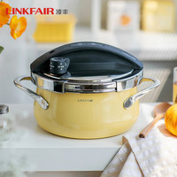 凌丰高压锅小容量压力锅304不锈钢小型家用燃气电磁炉通用 【1-2人适用】20cm/3升（藕荷紫）