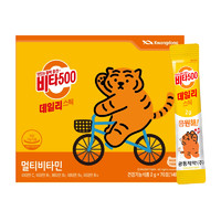 kwangdong 韩国 维他500 维生素C粉 2g*70条