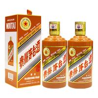 MOUTAI 茅台 龙年生肖收藏纪念酒  酱香型白酒 53度 500mL 双瓶装