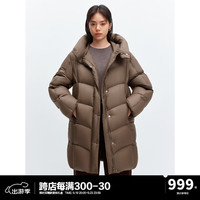 太平鸟【热气球】连帽泡芙长款羽绒服冬保暖面包服外套 咖色中长款(第一批） XS