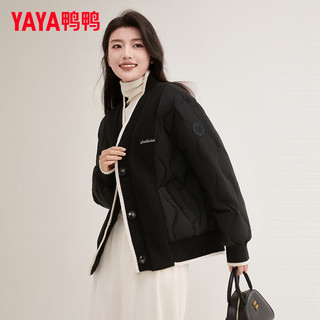 鸭鸭（YAYA）羽绒服女设计感轻薄羽绒服女冬季针织袖拼接时尚小个子外套女 黑色 160/84A(M)