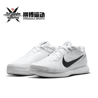 百亿补贴：NIKE 耐克 Court Air Zoom 国庆旅游 低帮 跑步鞋  网球鞋 CZ0220-124