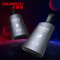 DAJINGYU 大鲸鱼 SD卡TF卡读卡器 双卡双读双接口 高速读取 USB3.2+Type-C广泛兼容 双卡互传 双口4.0读卡器