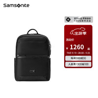 新秀丽（Samsonite）女书包24秋冬大容量轻便通勤双肩包高级时尚包包 NS5 黑色-可放14寸电脑