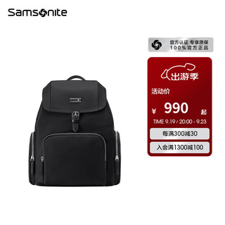 新秀丽（Samsonite）女书包24秋冬大容量轻便通勤双肩包高级时尚包包 NS5 黑色-可放13.3寸电脑