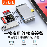 UNNLINK 三合一读卡器安卓苹果手机读卡器笔记本电脑相机SD/TF 即插即用即拍即存适用Type-C/Mac/iPad平板 三合一读卡款 双卡单读