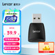 Lexar 雷克沙 TF卡读卡器 USB 3.2 Gen1高速读卡器RW330U