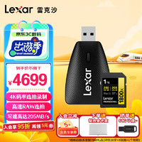 Lexar 雷克沙 1800X V60 SD卡1TB 数码相机内存卡高速U3 4K高清 微单反SD存储卡大卡 SD卡 1TB + 高速USB读卡器