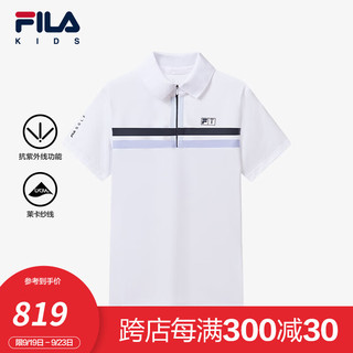 FILA 斐乐 童装儿童上衣2024秋季女中大童防晒运动短袖POLO衫 玉石白-WT 160cm