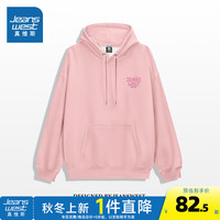 真维斯女装2024秋季设计感宽松时尚慵懒印花连帽长袖卫衣G2 嫩粉色8350 175/96A/L