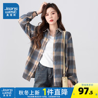 真维斯女装上衣2024秋季潮流复古翻领衬衣女格子长袖衬衫E5 蓝色8500 170/96A/XL