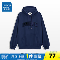 真维斯女装2024秋季 女款休闲宽松休闲连帽卫衣上衣G2 藏青色8580 175/96A/L