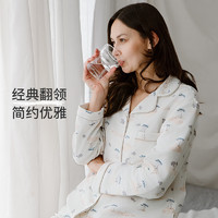 nest designs女士睡衣套装春秋纯棉家居服长袖长裤开襟休闲套装女 猴面包树 S（身高150-165cm，60kg）