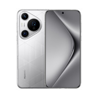 88VIP：HUAWEI 华为 Pura 70Pro+手机官方旗舰店正品华为手机鸿蒙系统学生智能p70系列